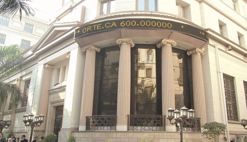 فيون تُعدل سعر عرض شراء أسهم جلوبال تليكوم بفعل الضرائب